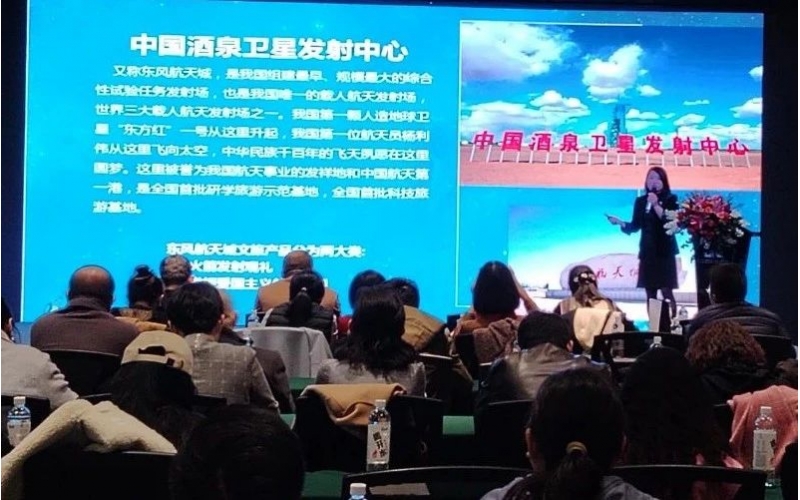 重磅！野馬文旅與敦煌文旅達(dá)成戰(zhàn)略合作，將開發(fā)馬術(shù)+國防科工研學(xué)旅游新業(yè)態(tài)